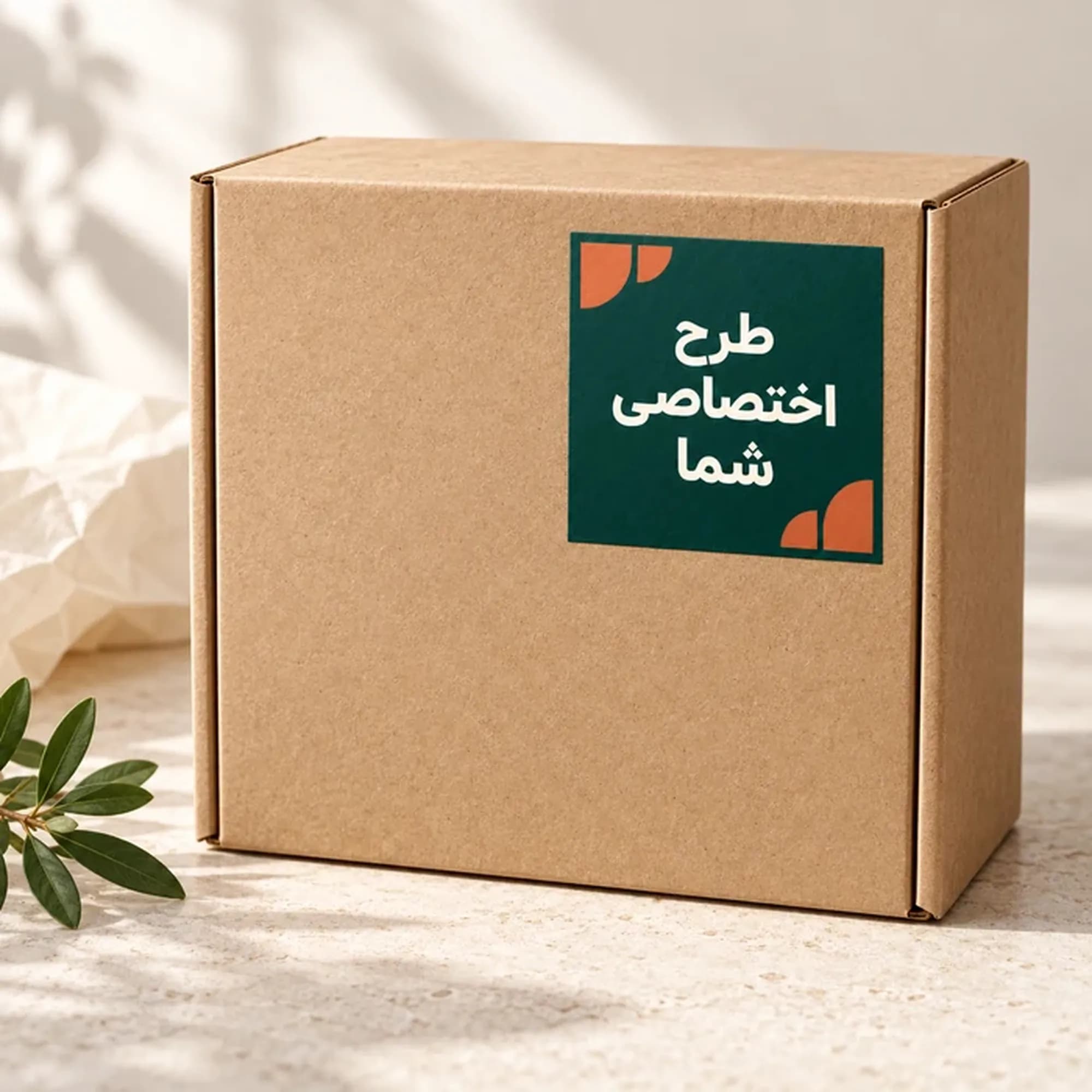 لیبل اختصاصی براق مربع سایز 2 سانتی متر بسته‌ی 1000 عددی  