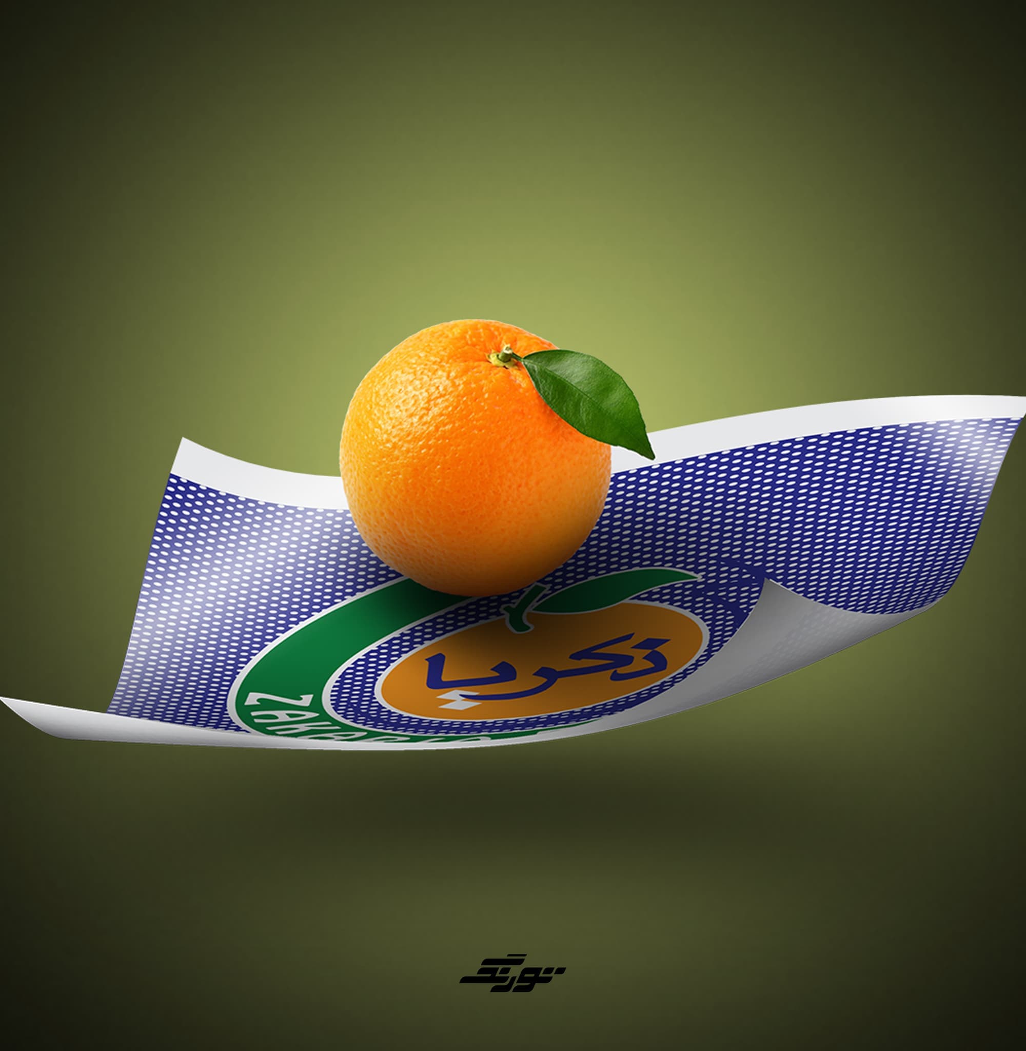 کاغذ مومی 24 گرمی 75×100