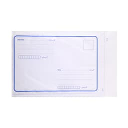 پاکت پستی حباب دار تحریر A3