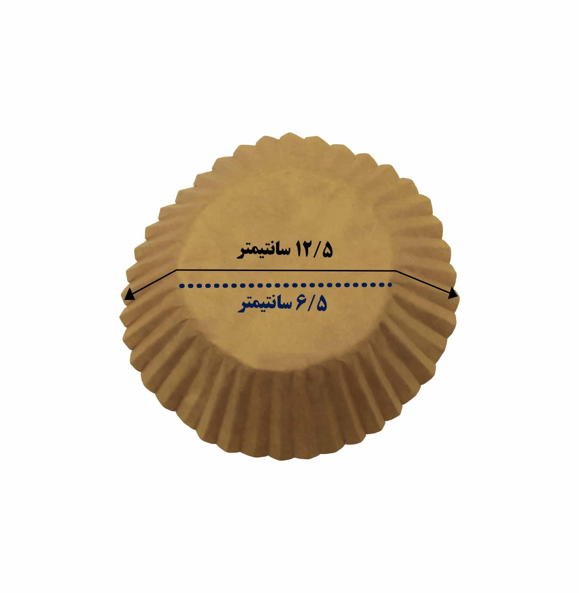 کپسول کیک 12.5 سانتی بسته 250 عددی