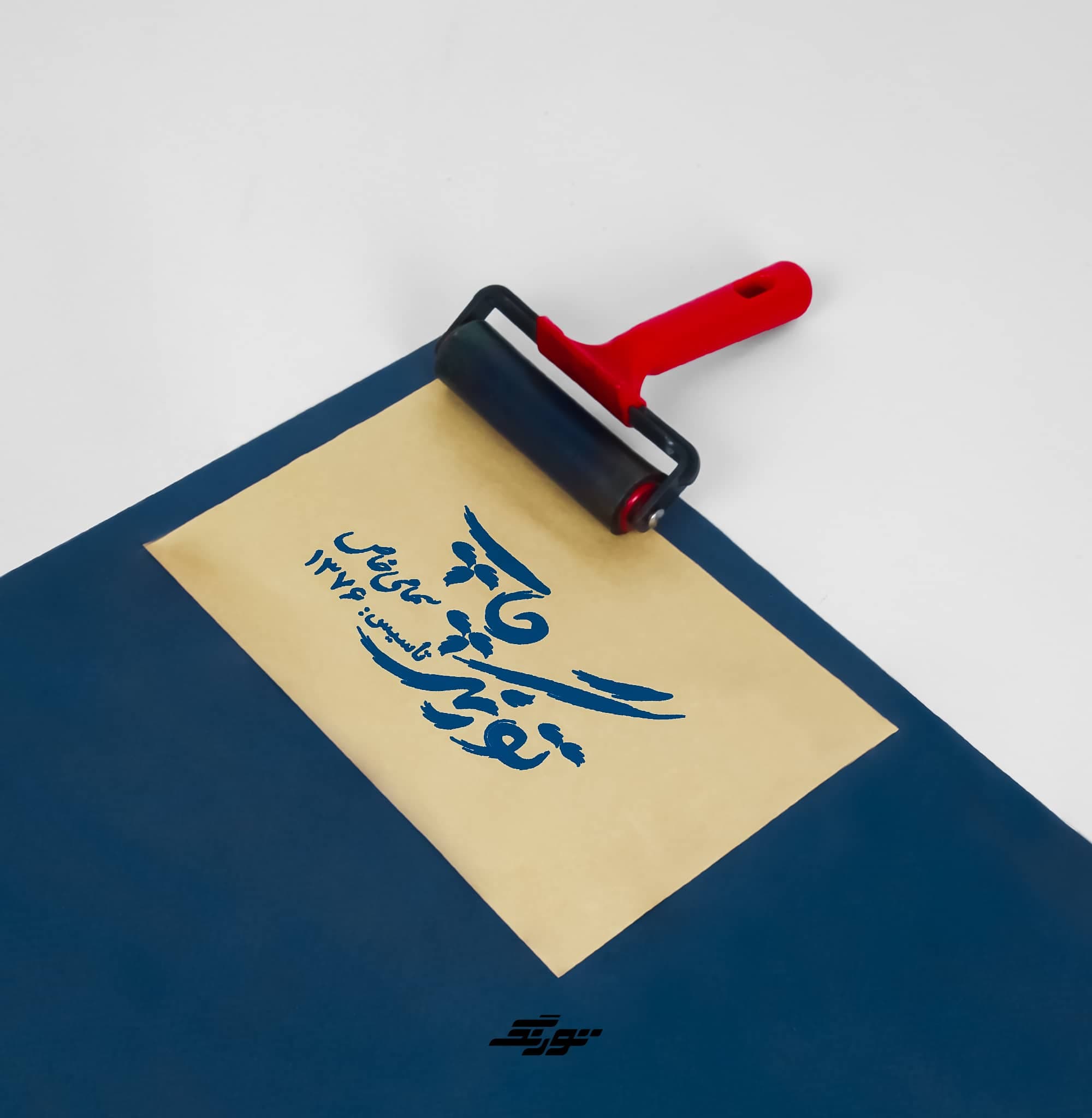 غلطک چاپ دستی