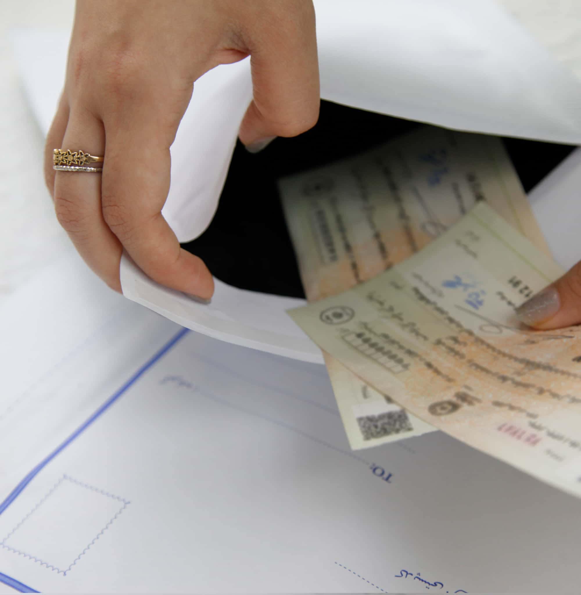 پاکت پستی نایلون مشکی B5