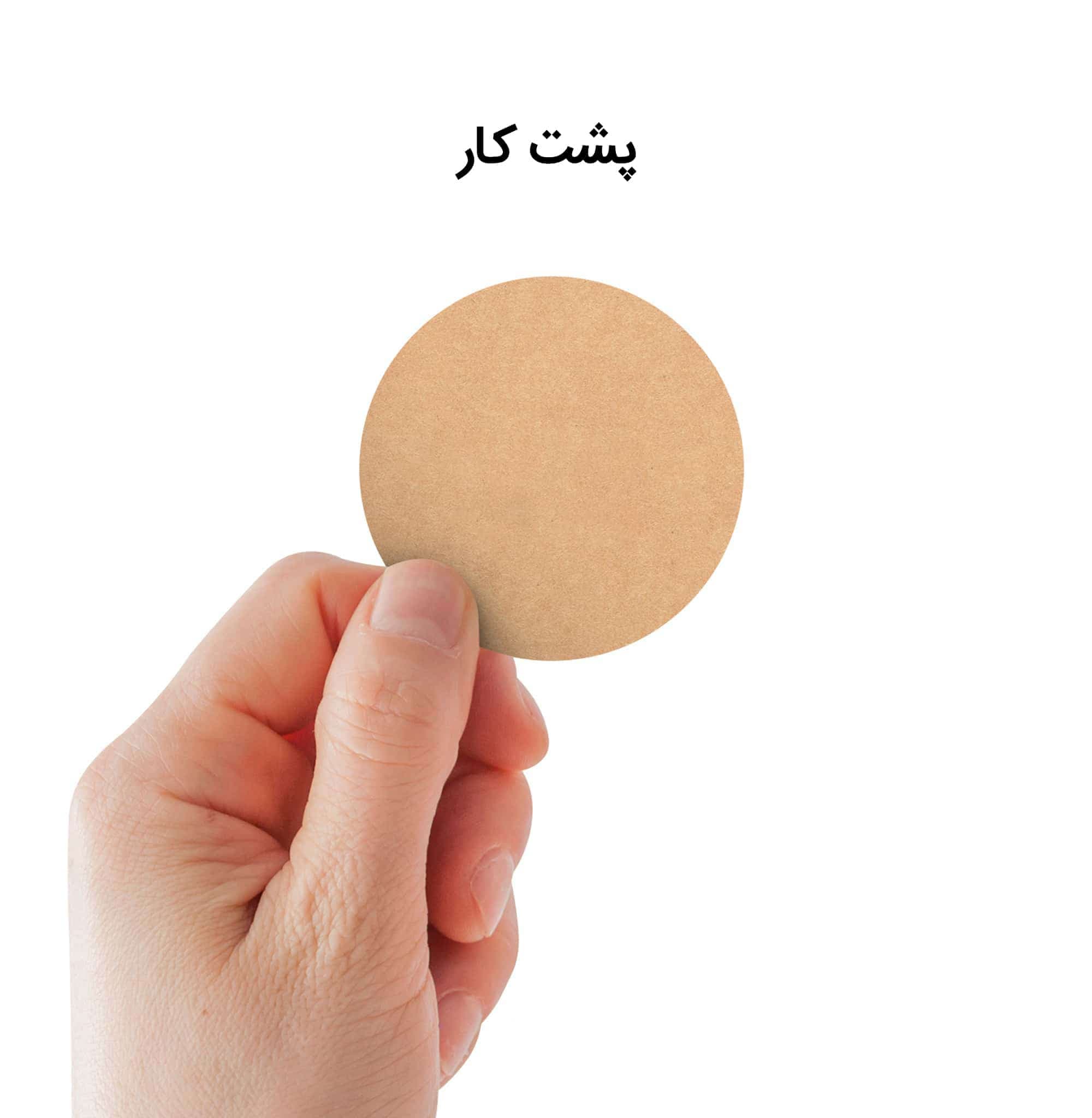 کارت ویزیت کرافت 5.5 سانتی بسته 35 عددی 