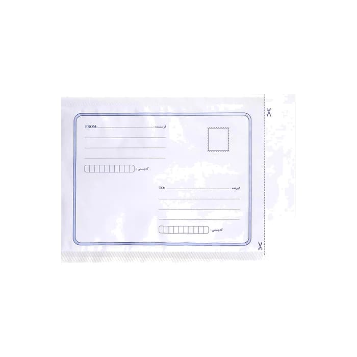 پاکت پستی نایلون مشکی A4