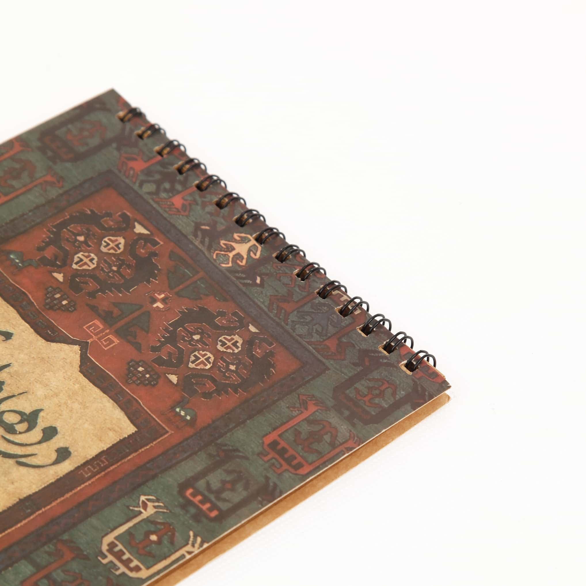 دفترچه کرافت طرح تاسیان