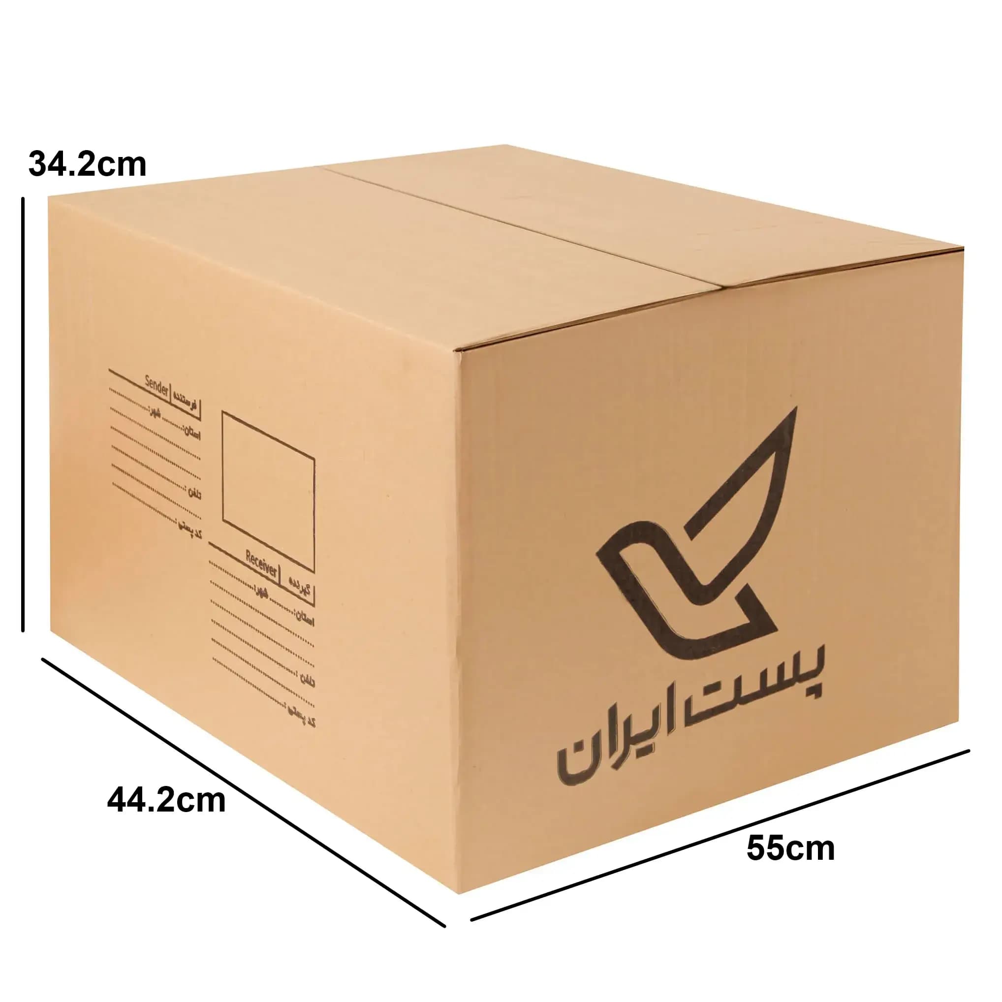 کارتن پستی سه‌لایه سایز 9