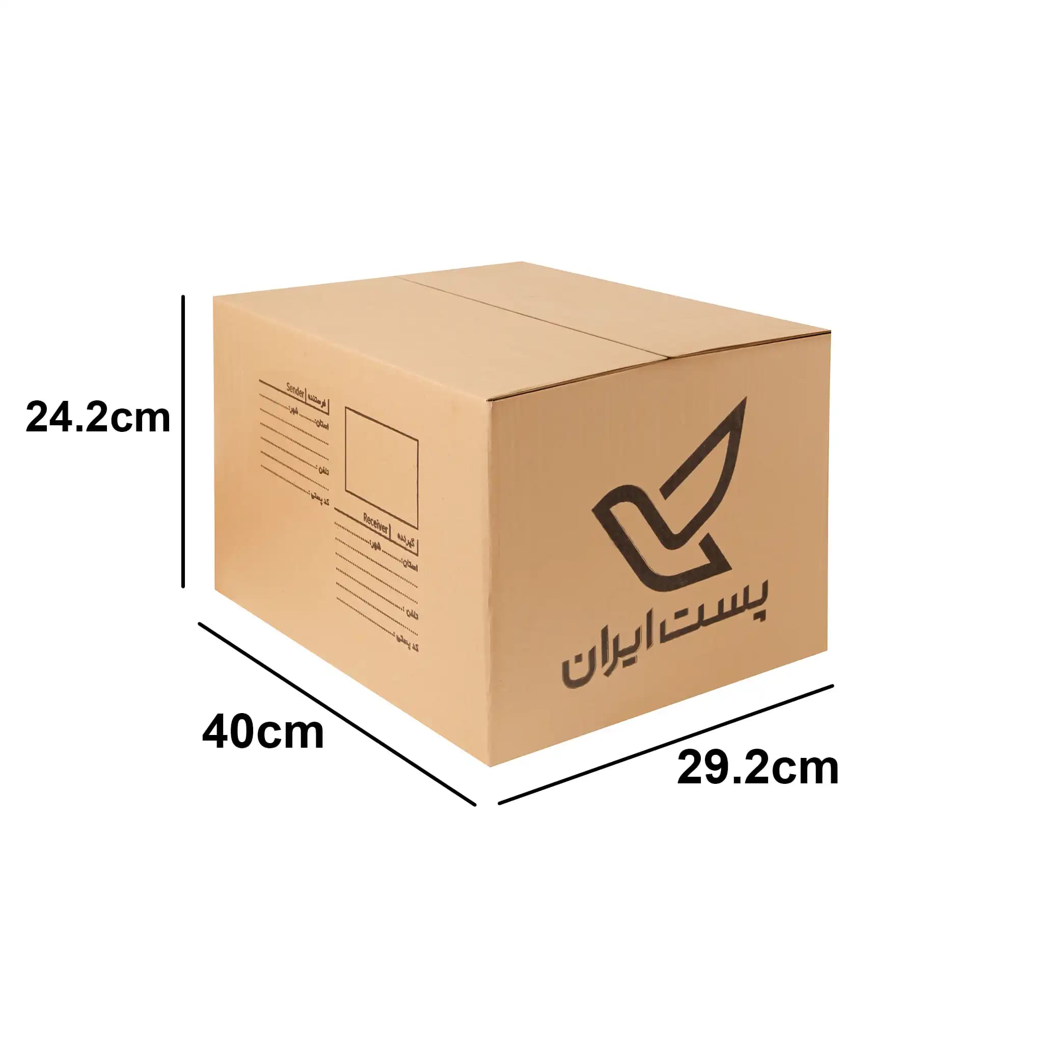 کارتن پستی سه‌لایه سایز 7