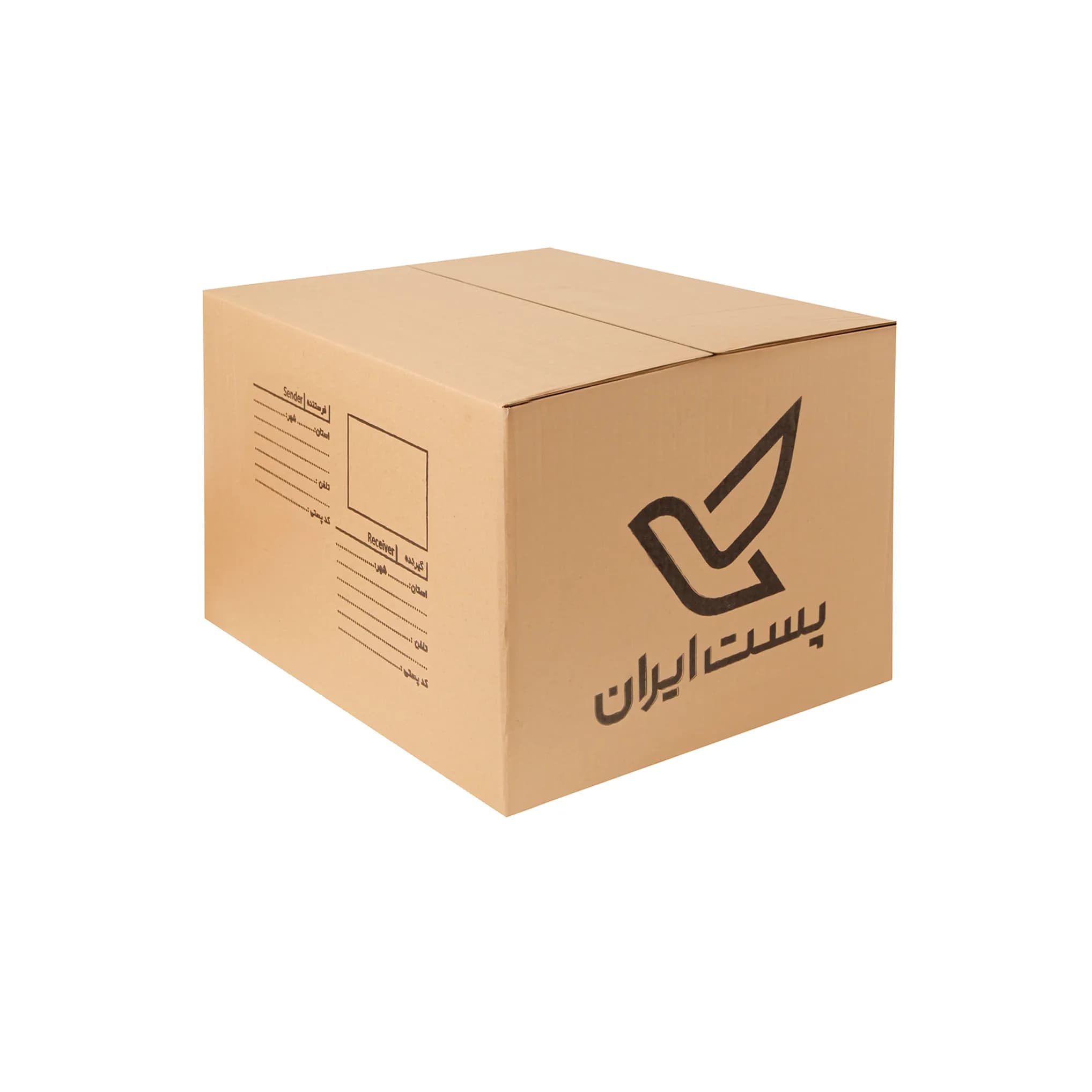 کارتن پستی سه‌لایه سایز 8