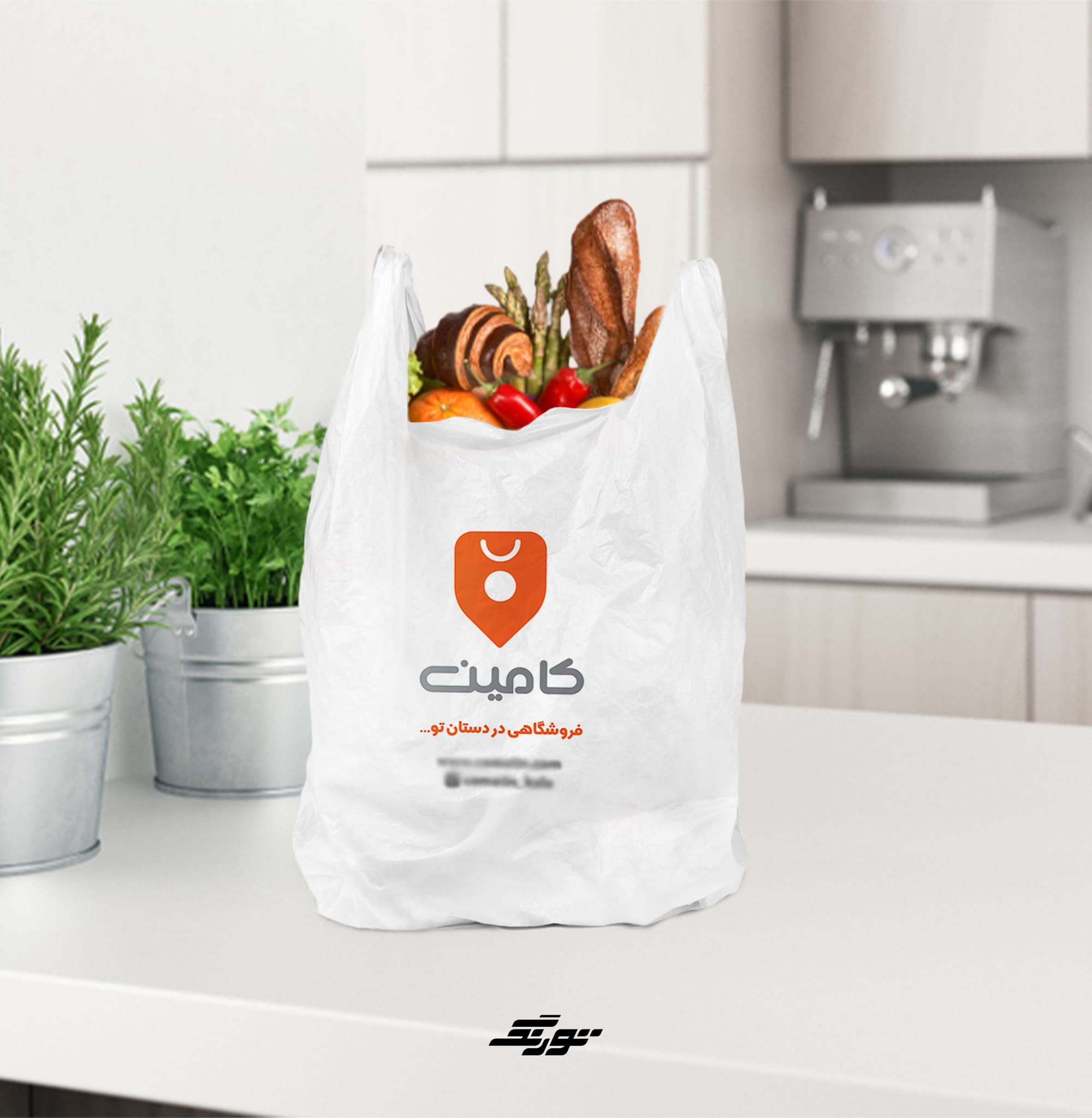 نایلکس دسته دار سایز 35×55