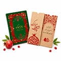 تصویر لوازم و گیفت شب یلدا