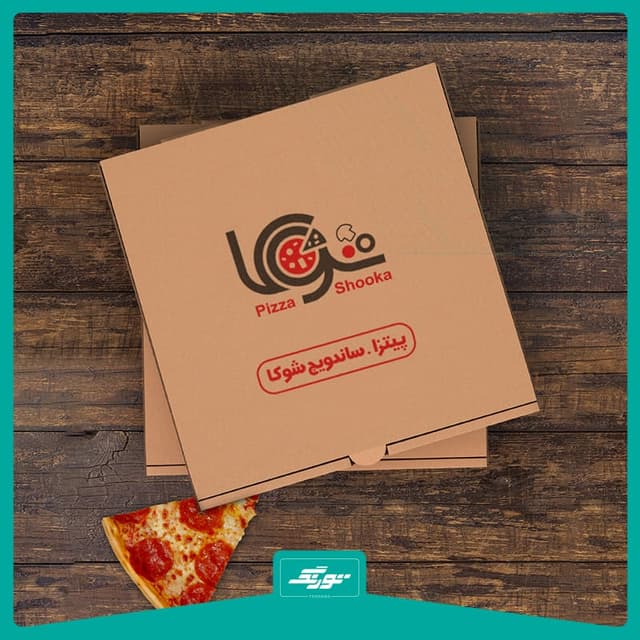 چاپ جعبه پیتزا شوکا