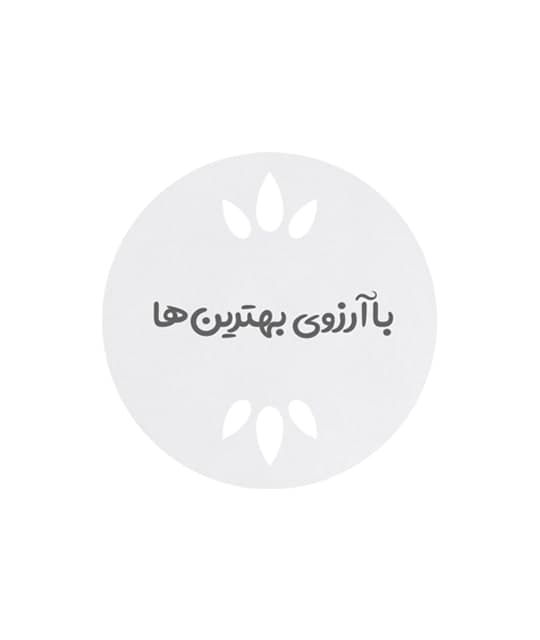 تگ هدیه آماده طرح دار کتان کد 03/2 بسته 25 عددی