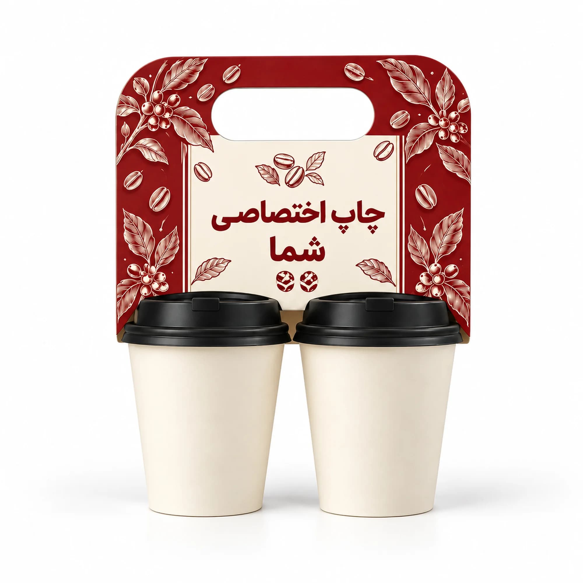 هولدر لیوان 2 تایی دستهدار با چاپ اختصاصی