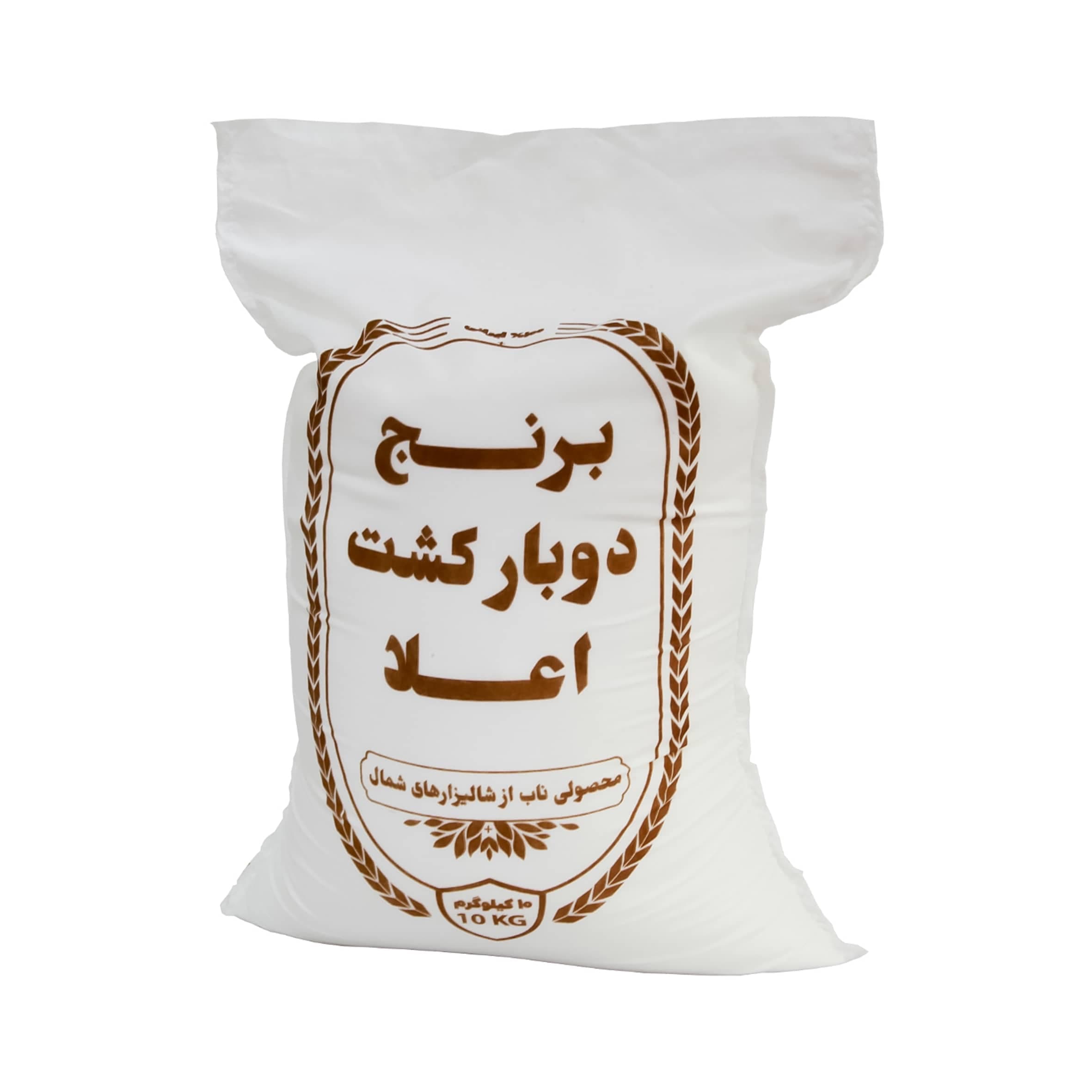 کیسه برنج متقال طرح عمومی کد 02