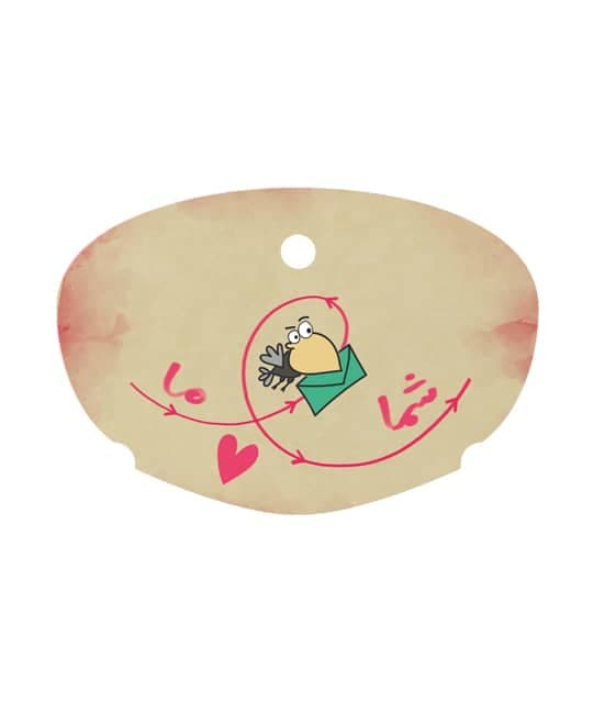 تگ هدیه آماده طرح دار کرافت کد 09/2 بسته 25 عددی