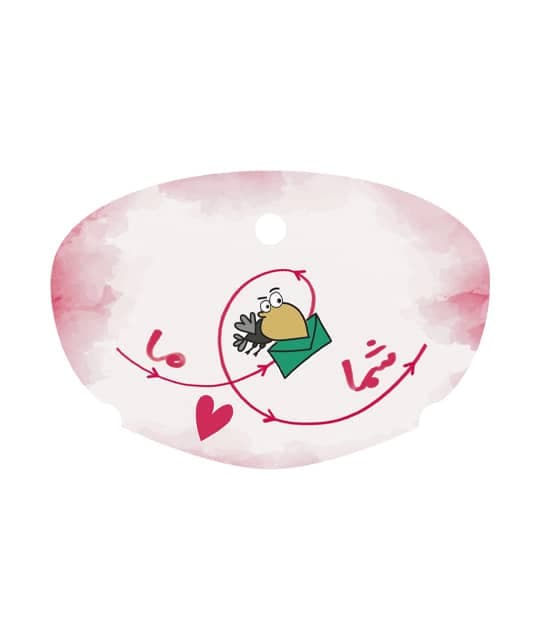تگ هدیه آماده طرح دار کتان کد 09/2 بسته 25 عددی