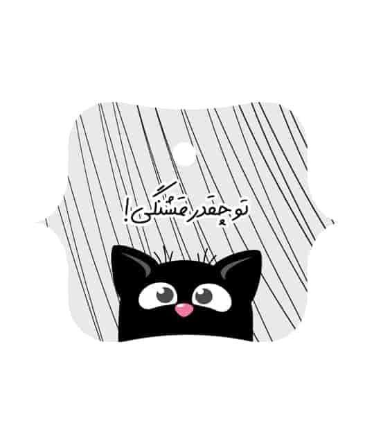 تگ هدیه آماده طرح دار کتان کد 12/3 بسته 25 عددی