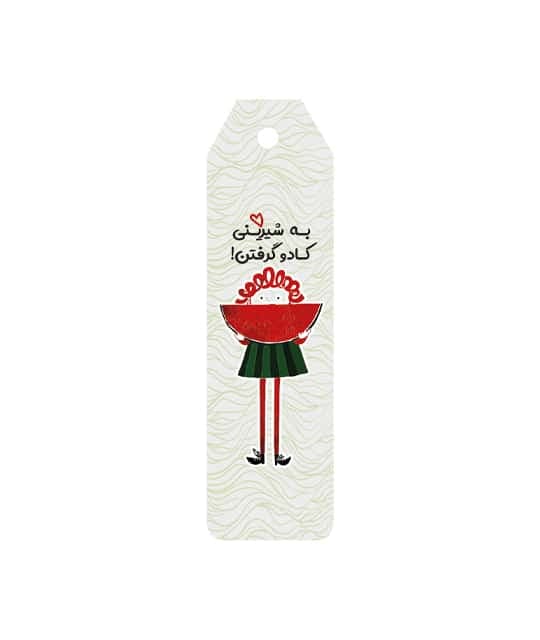 تگ هدیه آماده طرح دار کتان کد 14/3 بسته 25 عددی