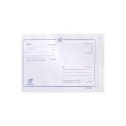 پاکت پستی متالایز A4