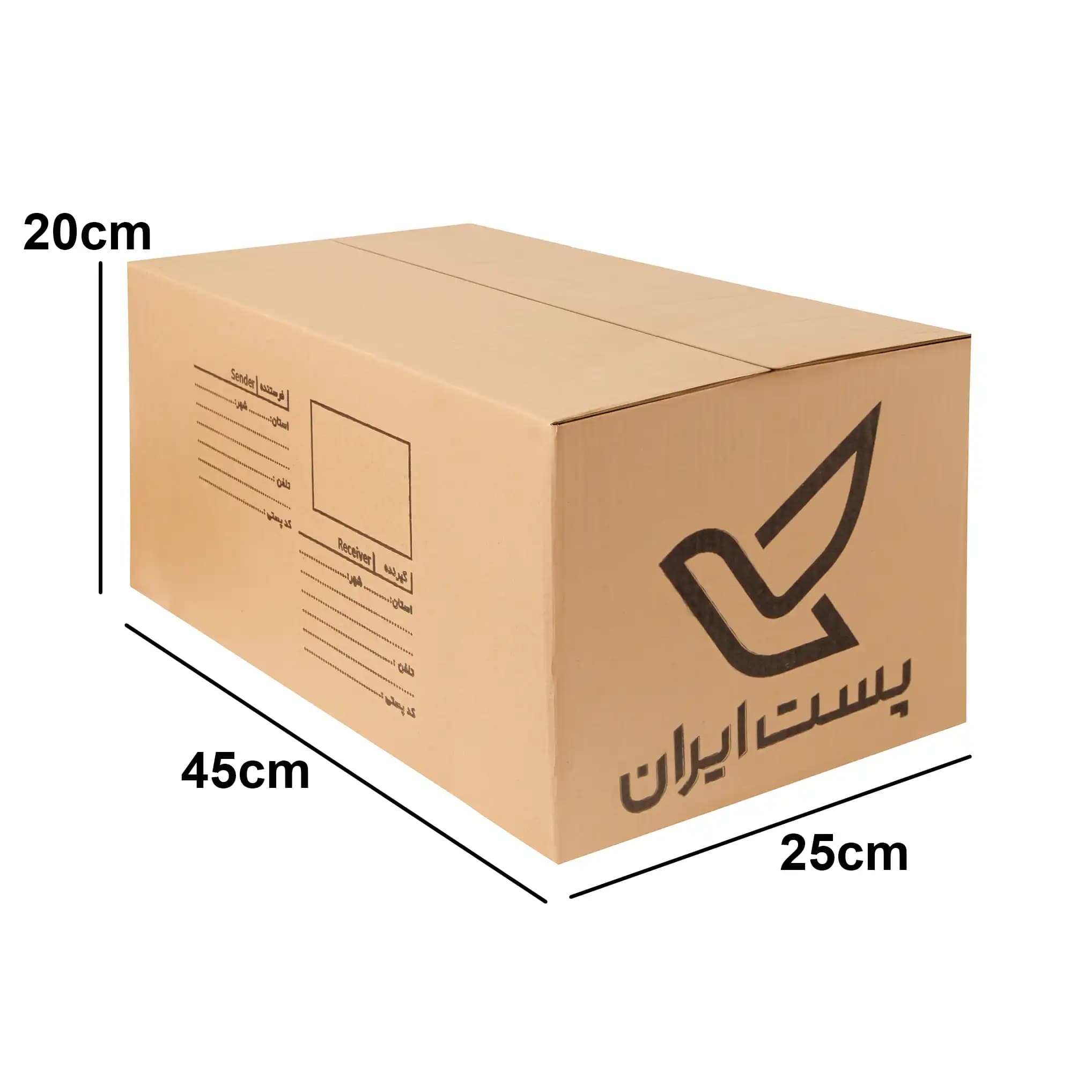 کارتن پستی سهلایه سایز 6