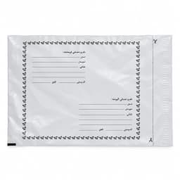 پاکت پستی فلایر A3