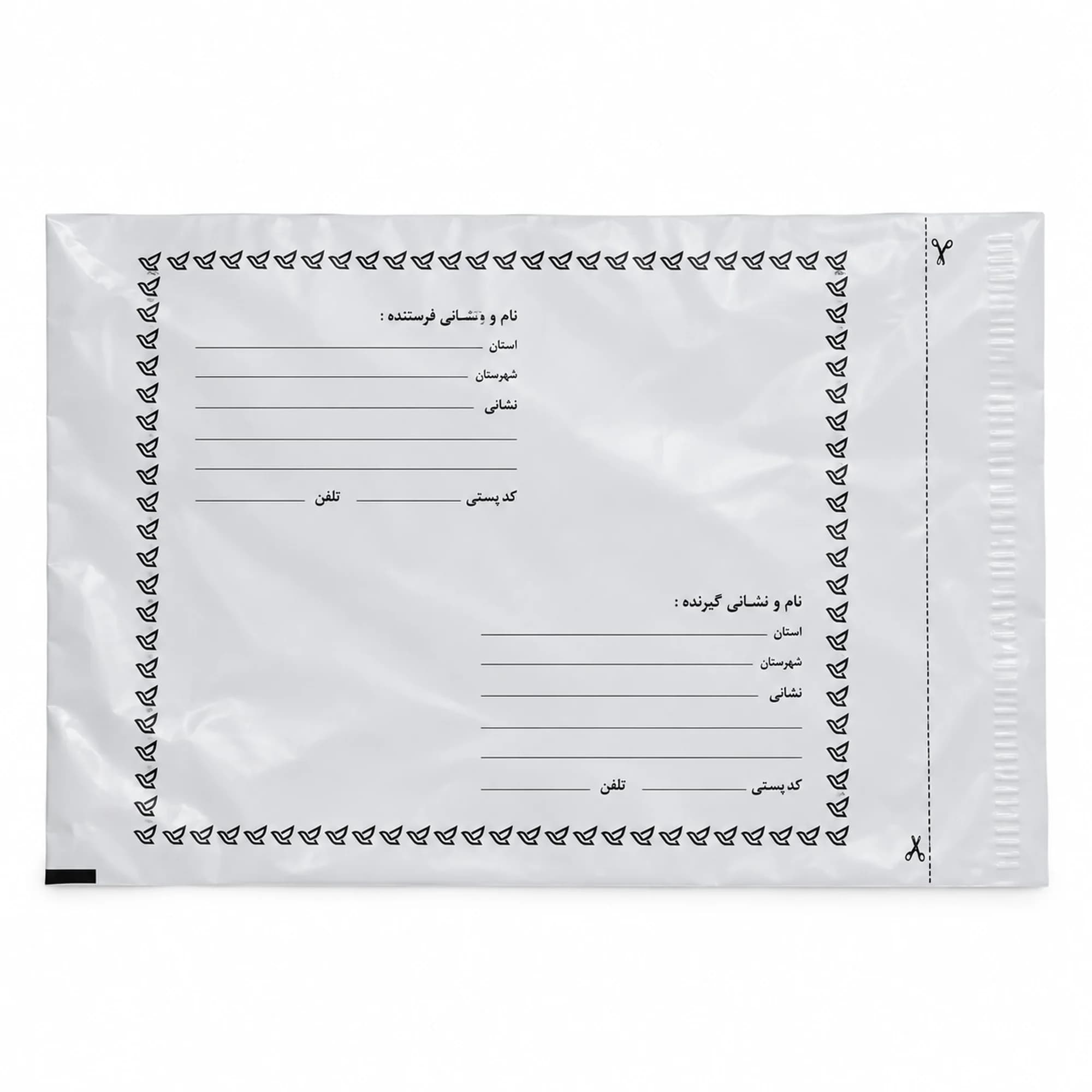 پاکت پستی فلایر A3