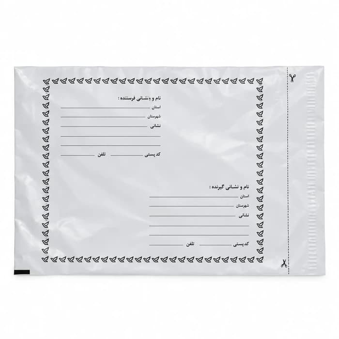 پاکت پستی فلایر A3