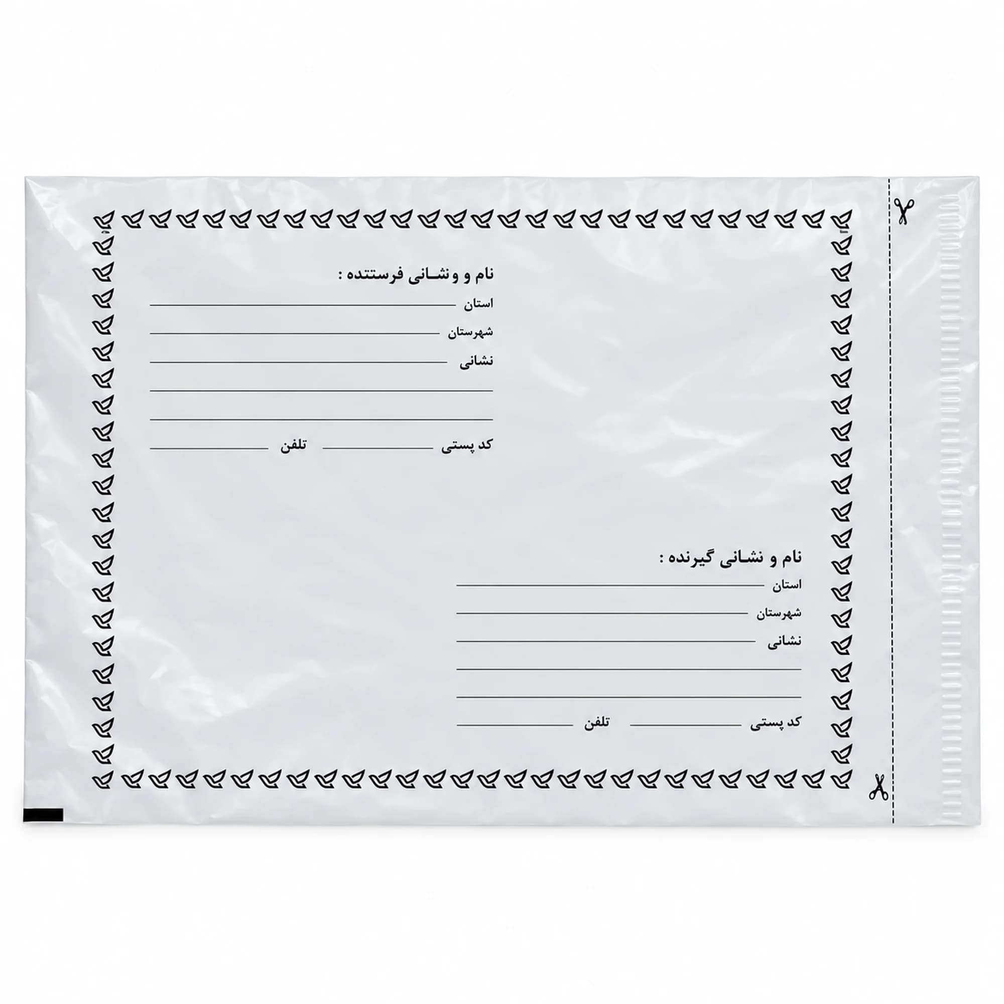 پاکت پستی فلایر A3+