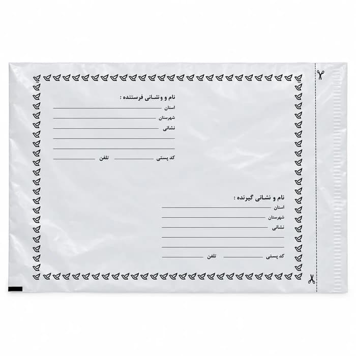 پاکت پستی فلایر A3+