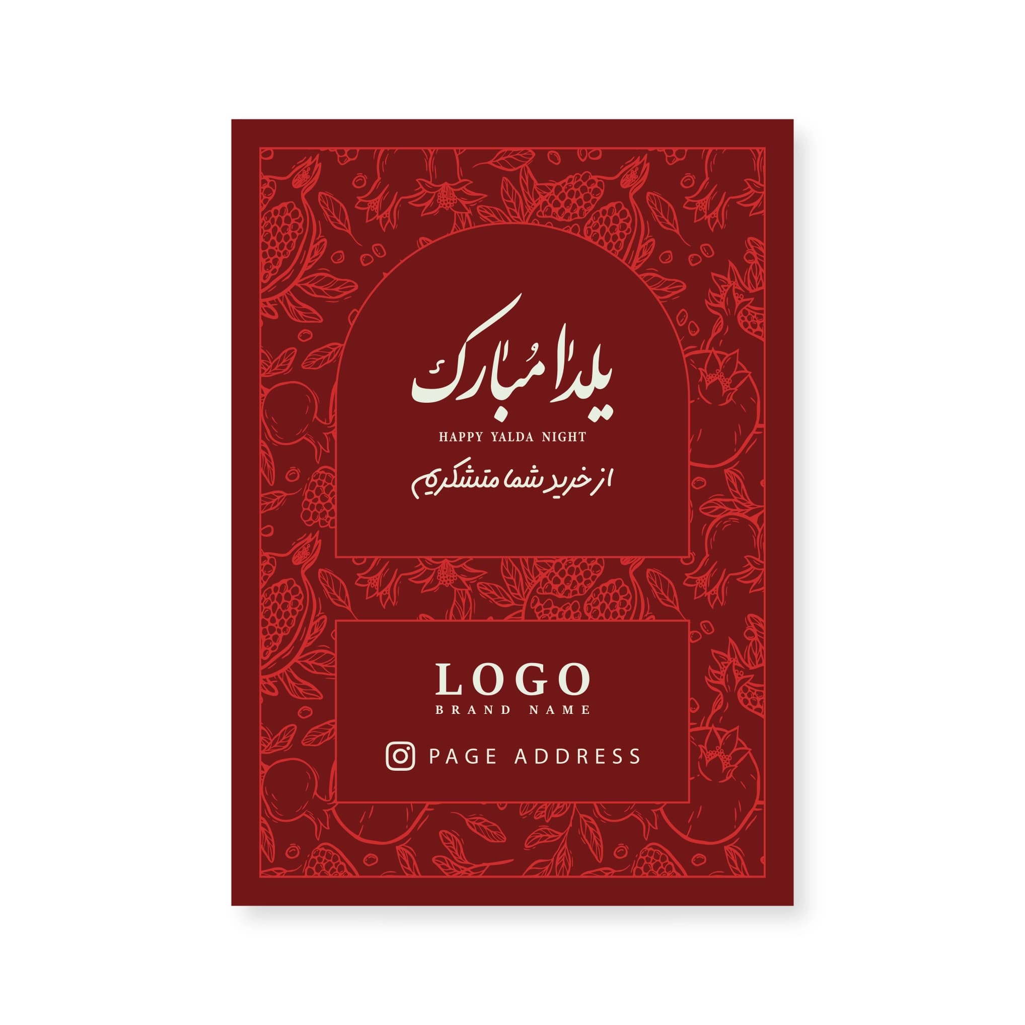 کارت تشکر گلاسه 14.5×10سانتی با چاپ اختصاصی بسته 15 عددی کدyaldaa4041