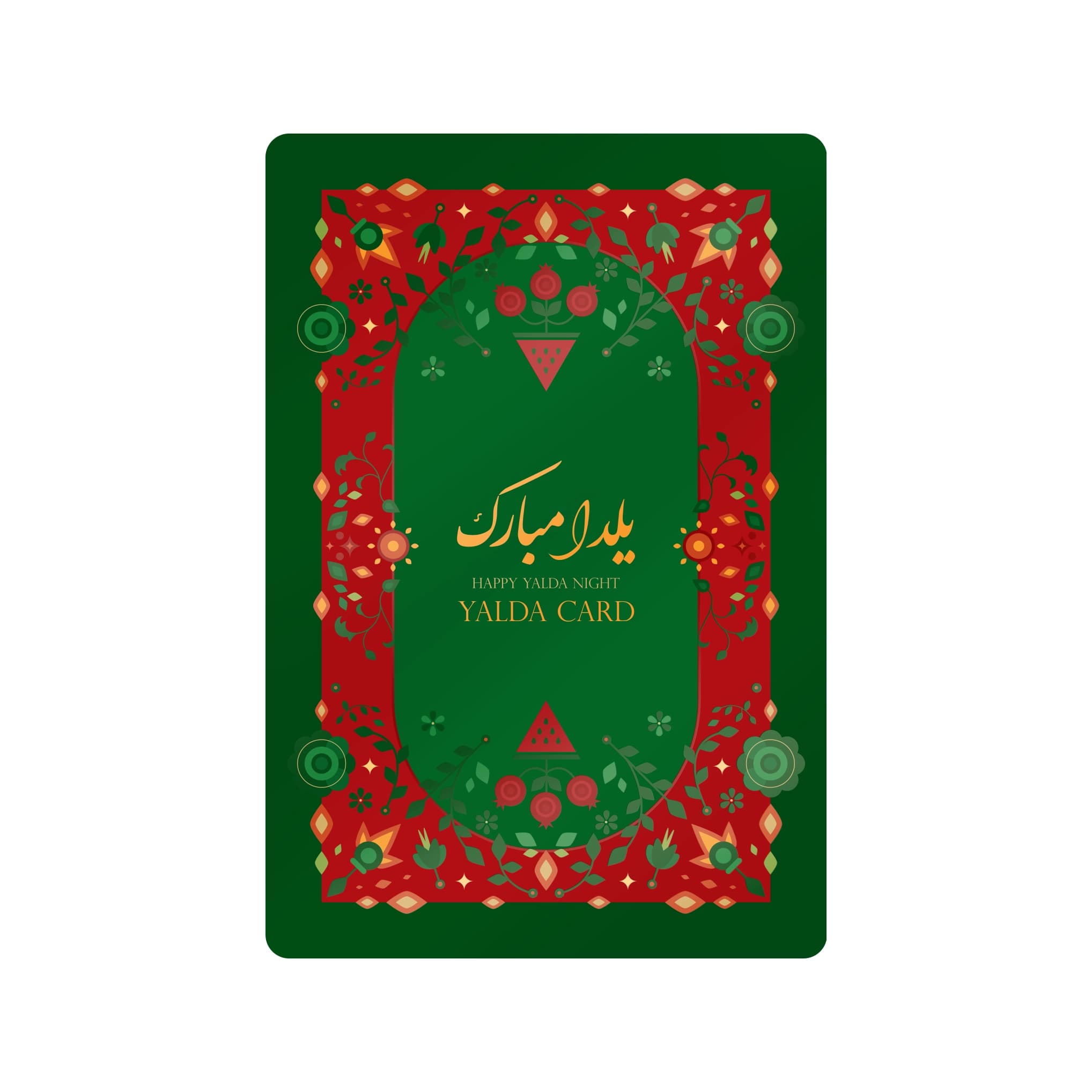 فال حافظ کارتی طرح یلدا گلاسه با روکش سلفون مات بسته 8 عددی