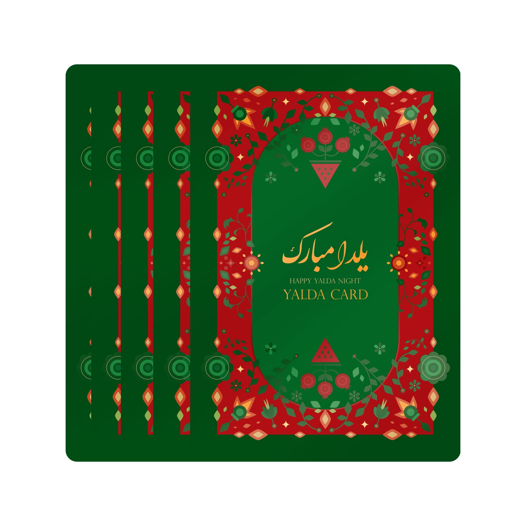 فال حافظ کارتی طرح یلدا گلاسه با روکش سلفون مات بسته 8 عددی