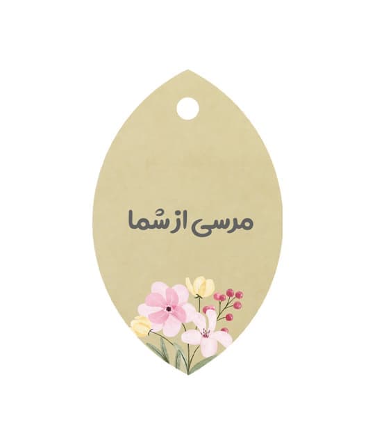 تگ هدیه آماده طرح دار کرافت کد 05/1 بسته 25 عددی