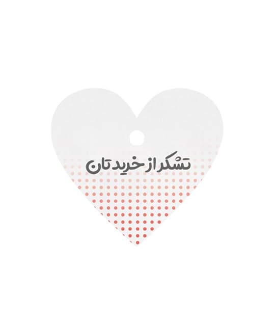 تگ هدیه آماده طرح دار کتان کد 06/2 بسته 25 عددی