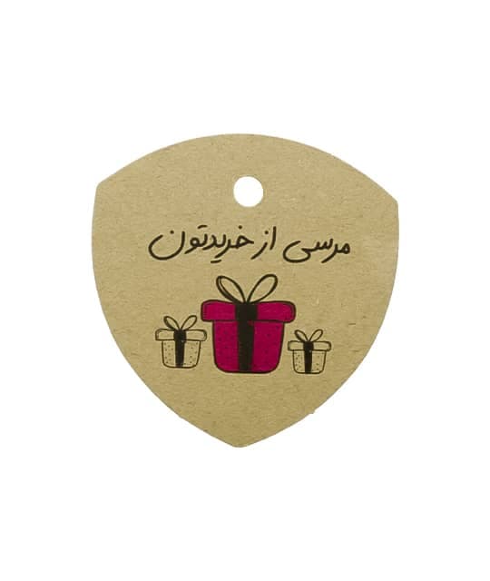 تگ هدیه آماده طرح دار کرافت کد 08/2 بسته 25 عددی