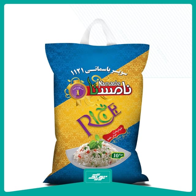 کیسه برنج نامستا
