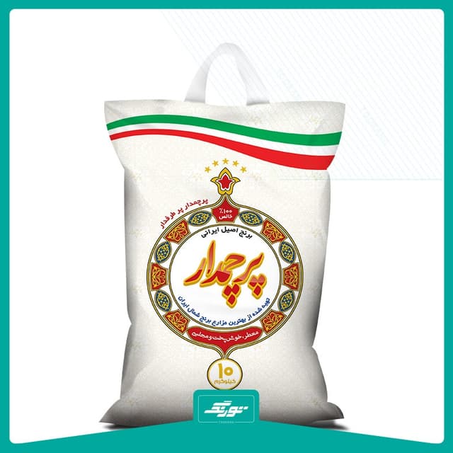 کیسه برنج پرچمدار