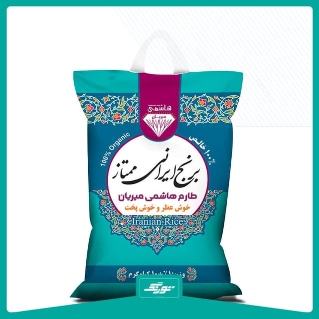 کیسه برنج ممتاز