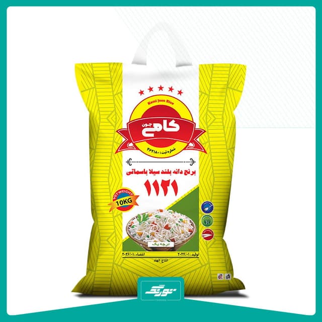 چاپ کیسه برنج کامی