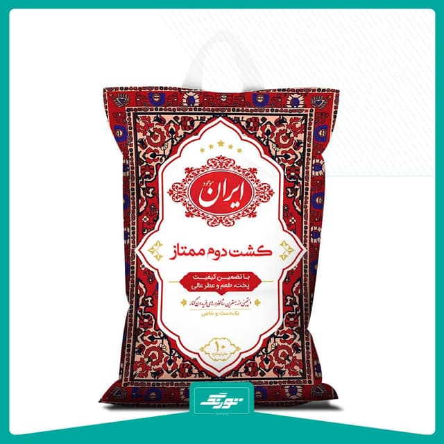 چاپ کیسه برنج ایران موعود