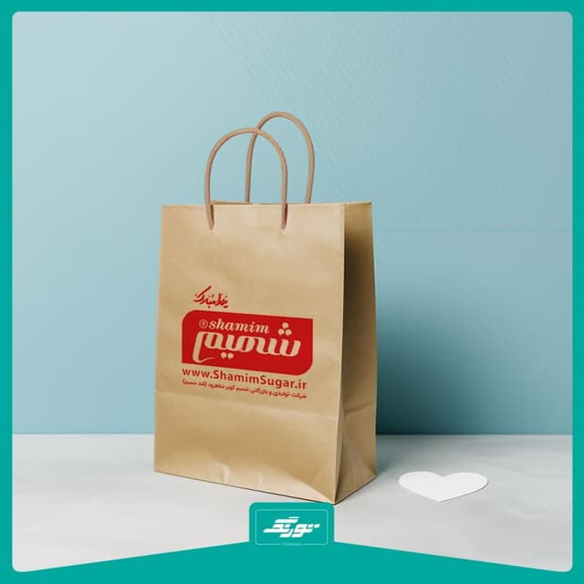 چاپ ساک کاغذی