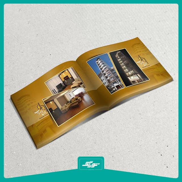 چاپ کاتالوگ ژورنالی