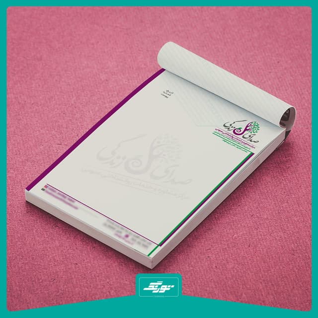 چاپ سربرگ پزشکی