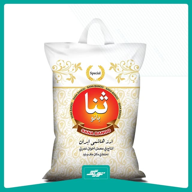 کیسه برنج ثنا بانو