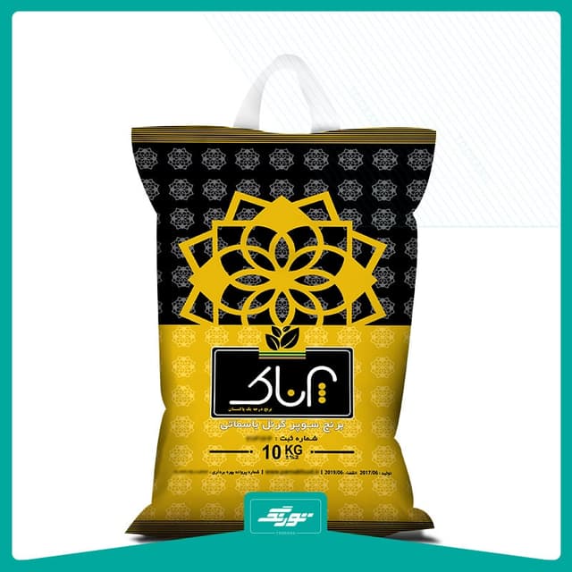 کیسه برنج پرناک