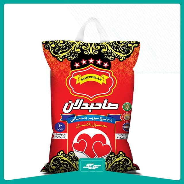 کیسه برنج صاحبدلان