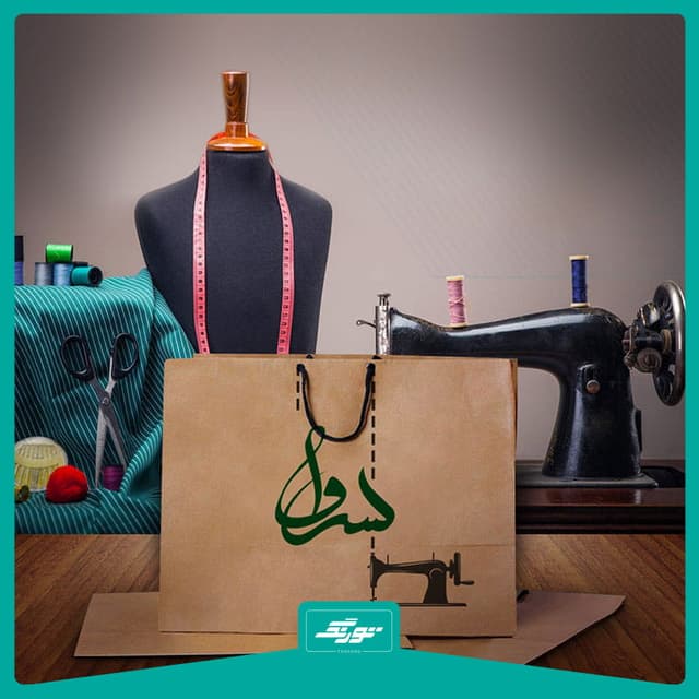 چاپ ساک تبلیغاتی کاغذی سرو