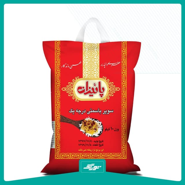 کیسه برنج پاییزان