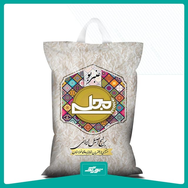 کیسه برنج عنبربو