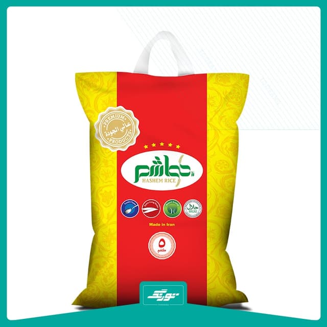 کیسه برنج هاشمی